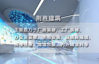 閔行廠房裝修全包裝修標(biāo)準,怎么收費